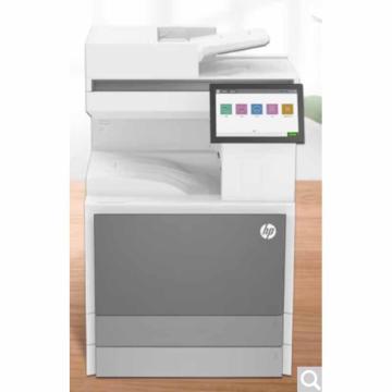 HP 彩色数码复合机 E78523DN