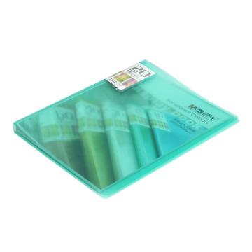 MG 20页资料册透明彩色 AWT90936