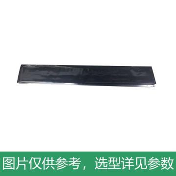 3M 绝缘包材黑色，600mm x 90mm，一套包含20组，每组内含3片 525W