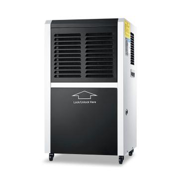 多乐信 商用除湿机220V，除湿量60L/D，推荐面积50-100㎡ ERS-860L