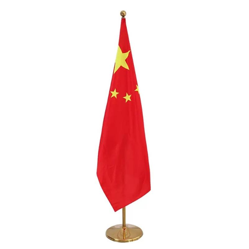 yuetong 办公室落地旗杆国旗4号国旗 尺寸144×96cm 2.6米伸缩款 金色 底座φ36cm YT-XLDQ10