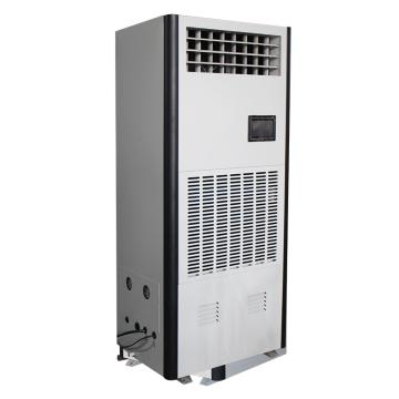 三江 风冷型恒温恒湿机（A型），380V，制冷量19.6kg/h，加湿量8kg/h，不含安装 HF-20A