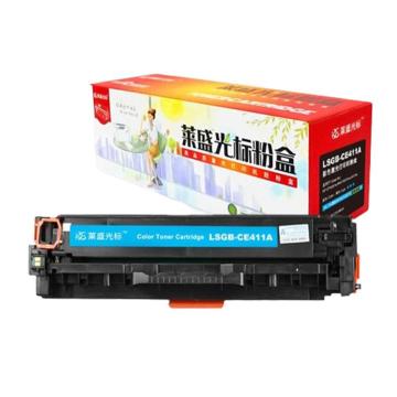 莱盛光标 莱盛光标 硒鼓青色 适配机型HP Pro 300/400 color MFP M375nw/M451nw LSGB-CE411A