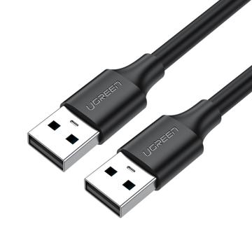 绿联 USB2.0数据线公对公双头移动硬盘盒高速传输连接线 2米 黑 10311