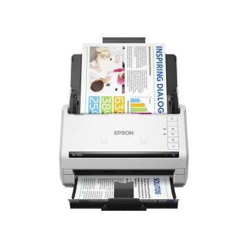 Epson/爱普生 馈纸式高速扫描仪 A4 DS-775II