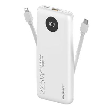 PISEN/品胜 移动电源自带线22.5W快充电宝10500毫安 KC-DY08 白