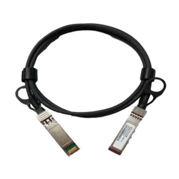 HUAWEI/华为 高速堆叠线交换机专用堆叠线缆含模块 SFP+光口专用 长度3M SFP-10G-CU3M