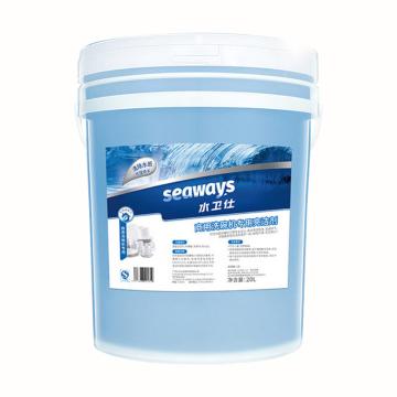 水卫仕 亮洁剂 商用洗碗机专用20L