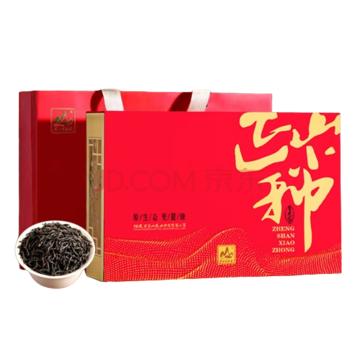 茗山生态茶 正山小种（一件代发） 250g