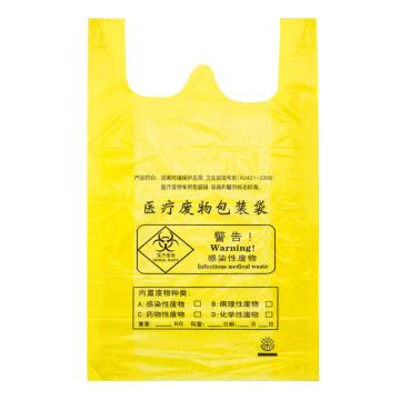 科力邦 垃圾袋，背心式50只/包 KB1005 黄色42*48cm