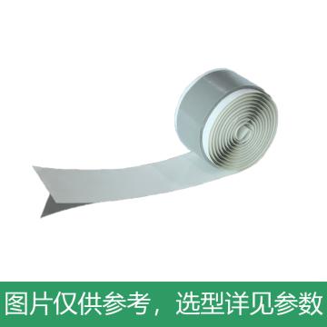 中科应化 辐照交联自融性陶瓷化硅胶带 0.8mm×50mm×5m