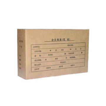 冀兴久久 会计档案凭证盒 25*15*3cm