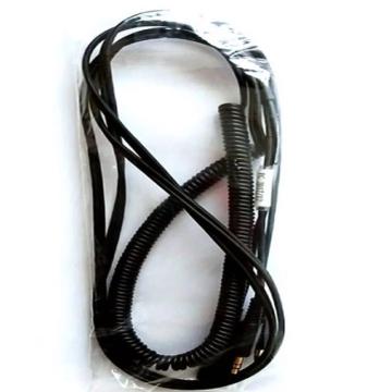 缤特力 耳麦配件 3.5mm双插PC耳机国产延长线