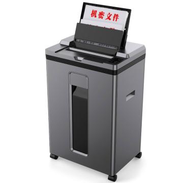 GEPAD/歌派 5级全自动碎纸机 GS-8160M