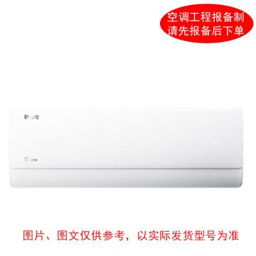 小天鹅 壁挂空调，1P冷暖变频。标配外另收费 标机，KFR-26GW，220V，3级能效