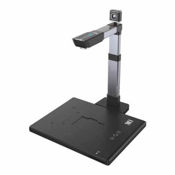 汉王 高拍仪 DS-1330S3