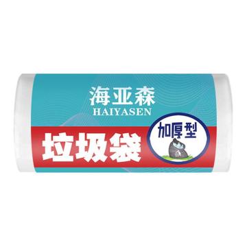 海亚森 加厚型垃圾袋50cm*60cm 白色 单面1S 30只/卷 TK-8020