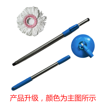 奇正 圆头旋转拖把 不锈钢杆+棉线拖把头120×35cm