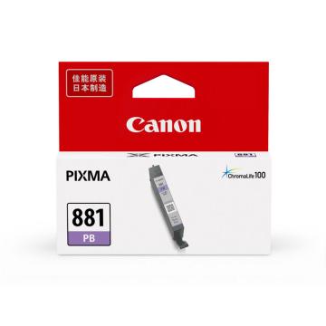 佳能 墨盒，CLI-881 PB照片蓝色(适用TS6380/TS8380/TR8584） CLI-881 PB