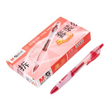 MG 中性笔（替代：MWW896） GP-1163 0.5mm（红色）盒装