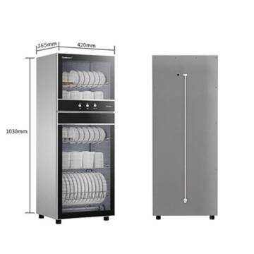 康宝 立式大容量高温消毒碗柜0.8kw 220V 100L 臭氧+高温 XDZ100-D1