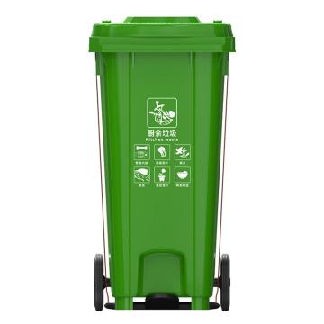 科力邦 大号加厚户外垃圾桶绿色 KB1066 240L