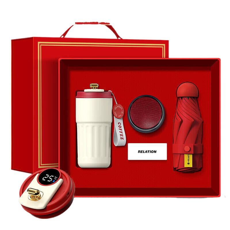 俱威 公司商务礼品盒套装活动纪念品 咖啡杯+网红伞+音响-红色