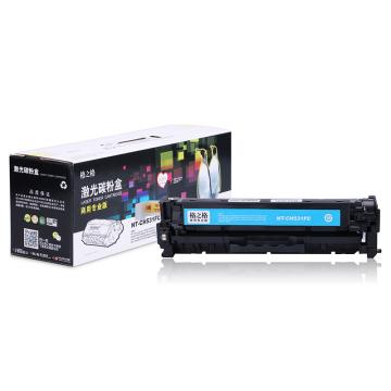 格之格 硒鼓适用HP CP2020/CP2025/CM2320;MF8350cdn/MF8380Cdw/LBP-7200Cdn NT-CH531FC