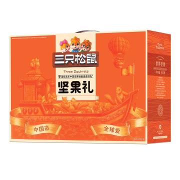 三只松鼠 三只松鼠幸福坚果零食1395克 幸福礼
