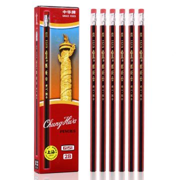 中华 带橡皮头木质铅笔经典红黑抽条学生书写铅笔 12支/盒 6151 HB