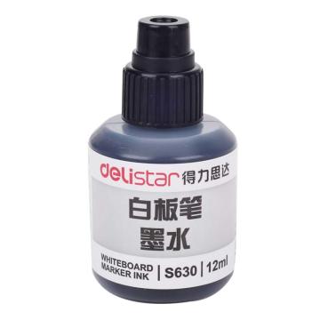 deli/得力 白板笔墨水（配S502白板笔） S630 黑色