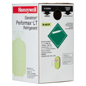 honeywell 制冷剂 Genetron Performax LT (R-407F)，10KG/瓶