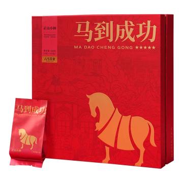 八马茶业 茶叶，马到成功正山小种168g 正山小种168g
