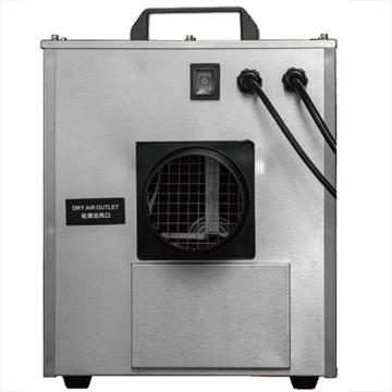 慧畅湿 工业转轮除湿机，220V BOH-CS-210A