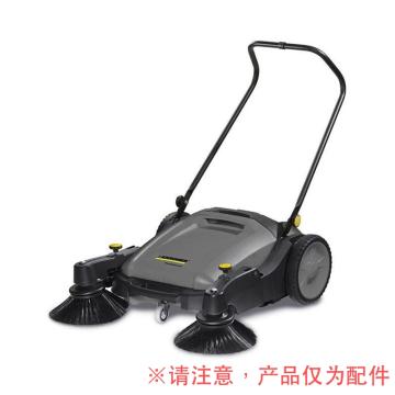卡赫 扫地机配件 旋钮 63211760