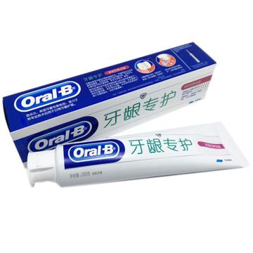 欧乐 欧乐B/Oral-B 牙膏 牙龈专护 对抗红肿出血200g