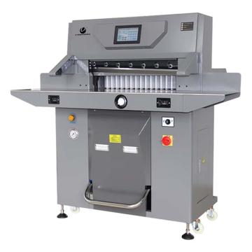 优玛仕 切纸机 U-7210PH