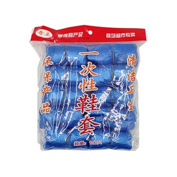 奇正 一次性鞋套蓝色 100只/包 HB-024