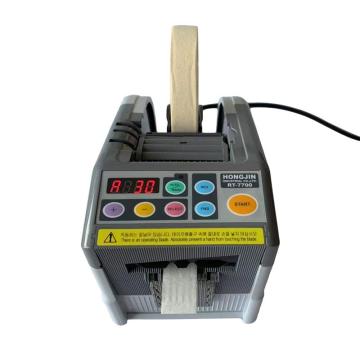 HONGJIN 胶带切割器 RT-7700（适用宽度6-60mm，长度5-999mm）