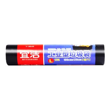 宜洁 工业型垃圾袋 Y-9649