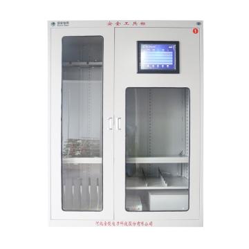 金能电力 全智能安全工具柜，规格:2000×1100×600×1.2mm配15寸触摸显示屏探头5手套靴子支架6除湿机 JN-XY-ADL-2-12