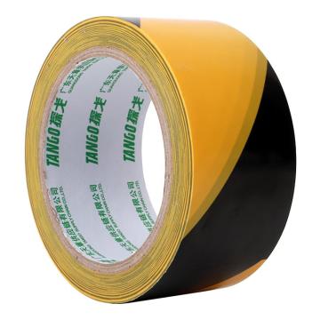 新绿天章 警示胶带黑黄色48mm*30m/3卷 0315