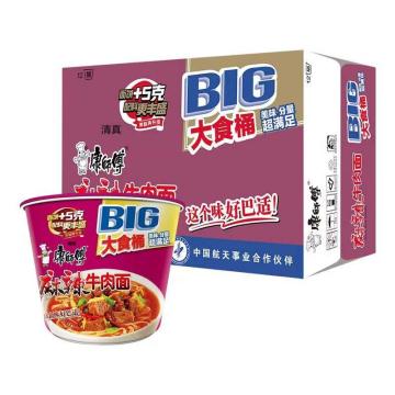 康师傅 方便面新老包装随机发货 大食桶麻辣牛肉面148g（桶）*12