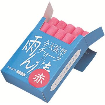 麦柔克斯 全天候型粉笔雨棒 红色 10支装＜C803＞ C803