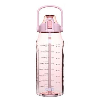 希乐 缤纷运动吸管水瓶tritan塑料水杯2.0L XL-2220 粉色