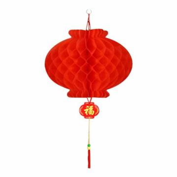 功成狮 纸灯笼加厚款50#直径约45cm GFUD2857