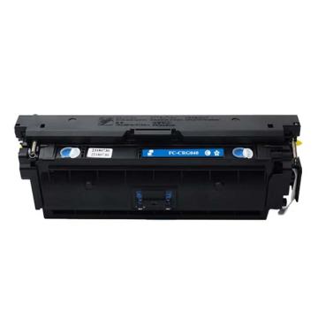 三木 SM-040C青色硒鼓CRG040适用佳能LBP712Ci 710Cx 712Cx 712Cdn打印机硒鼓彩色墨盒 SM-040C