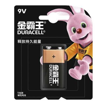 金霸王 碱性电池9V1粒卡装 MN1604-B1