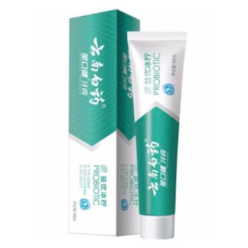 云南白药 牙膏套装金口健 益优冰柠145g+益优薄荷145g