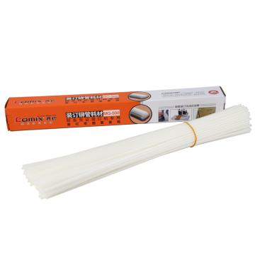 齐心 财务装订机铆管φ4.8*500mm MG-500白